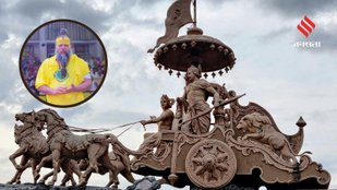 Gita lessons for modern life