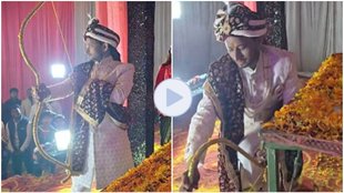 Viral Video, Video Viral, trending video, Groom break bow,