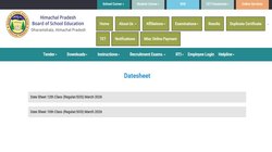 हिमाचल प्रदेश बोर्ड एग्जाम 2026 की डेटशीट जारी, 3 मार्च से शुरू होंगे 10वीं और 12वीं के पेपर; यहां देखें पूरा शेड्यूल