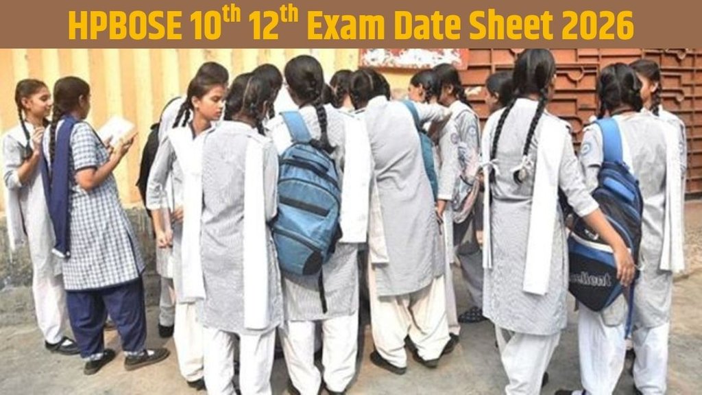 HPBOSE Exam Date Sheet 2025, HPBOSE Board Exam, Himachal Pradesh Board Exam, HPBOSE Exam Date Sheet 2025, HPBOSE Board Exam, Himachal Pradesh Board Exam,