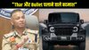 हरियाणा DGP ओपी सिंह का विवादित बयान- “Thar और Bullet पर चलते हैं सारे बदमाश”