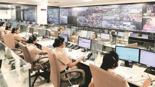 cybercrime in india, digital arrest scam, online frauds