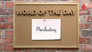 High vibration energy for manifesting