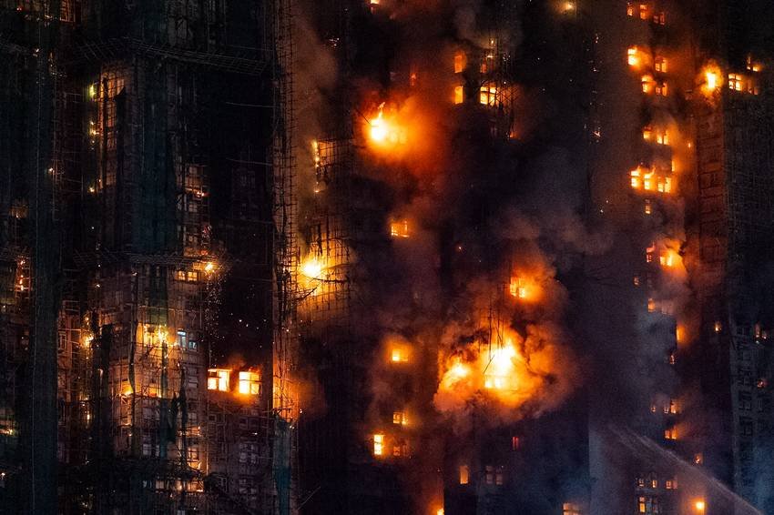 Hong Kong fire incident