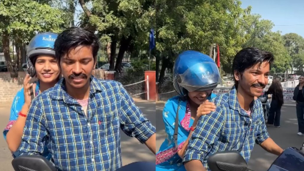 Husband Wife Viral Video, Love, Viral Video Husband Wife Viral Video, Love, Viral Video