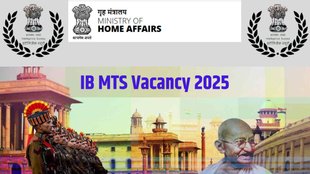 Intelligence Bureau, IB MTS Vacancy 2025,