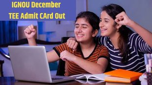 IGNOU Admit Card, December TEE Exam 2025, ignou.ac.in