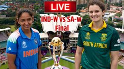 ICC Women’s Cricket World Cup Final, IND vs SA Today Match: महिला क्रिकेट को मिलेगा नया चैंपियन, यहां पढ़ें फाइनल मैच से जुड़े सभी अपडेट्स