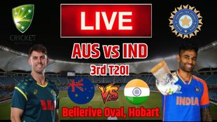IND vs AUS 3rd T20I LIVE Score, IND vs AUS LIVE Score, India vs Australia 3rd T20I LIVE Score