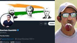 गुवाहाटी टेस्ट में भारत की खस्ता हालत के बीच गौतम गंभीर ने दे दिया इस्तीफा? जानें क्या है सच्चाई