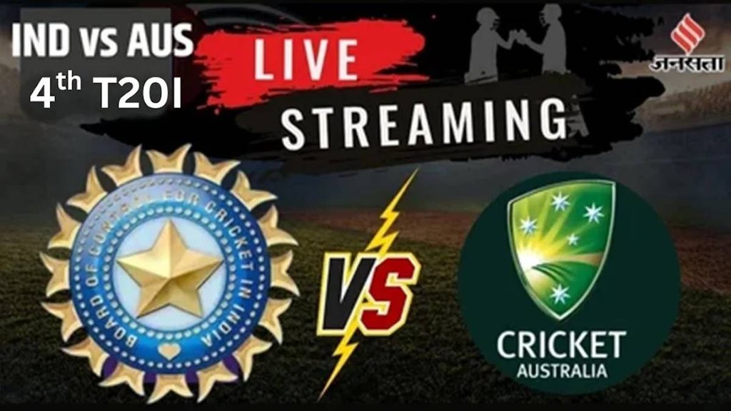 Ind vs Aus, Aus vs Ind, Ind vs Aus 4th T20I