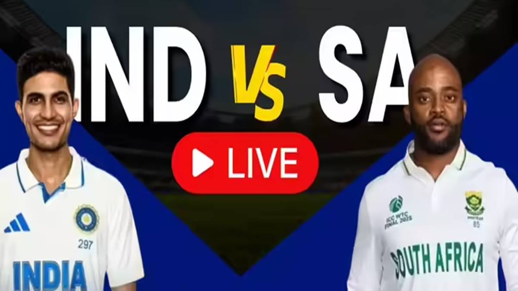 Ind vs SA, SA vs Ind, India vs South Africa 1st test match Ind vs SA, SA vs Ind, India vs South Africa 1st test match