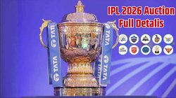 IPL 2026 Auction:173 खिलाड़ी रिटेन, 77 स्लॉट खाली, 237.55 करोड़ रुपये उपलब्ध, जानें आईपीएल 2026 नीलामी से जुड़ी बड़ी बातें