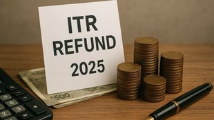 ITR refund status 2025