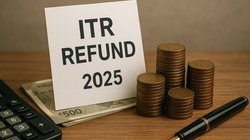 ITR Refund 2025: क्या अब तक आपको भी नहीं मिला इनकम टैक्स रिफंड? CBDT ने बताया किस वजह से अटका है पैसा
