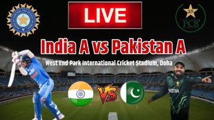India A vs Pakistan A LIVE Score, Asia Cup Rising Stars 2025, IND A vs PAK A Live Score