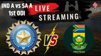 IND-A vs SA-A, IND-A vs SA-A 1st match live streaming, India A vs South Africa A