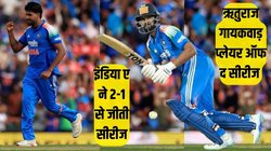 IND-A vs SA-A Match Highlights: साउथ अफ्रीका ए के खिलाफ इंडिया ए क्लीन स्वीप करने से चूकी, तीसरा वनडे 73 रन गंवाया