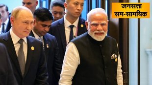 india russia relations, india russia relation news, impact on india russia relations