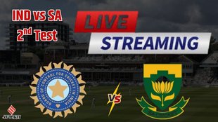IND vs SA 2nd match live streaming, India vs South Africa