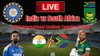 IND vs SA Today Match: भारत-साउथ अफ्रीका पहला वनडे, ये हैं दोनों स्क्वाड