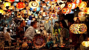 International Trade Fair