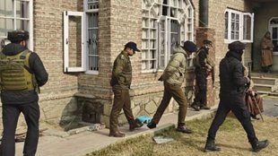 JK terror module| white collar terror module| JK police