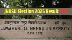 JNUSU Election Result 2025 LIVE: जेएनयू छात्रसंघ चुनाव के नतीजे आज, तीन पोस्ट पर लेफ्ट उम्मीदवार आगे