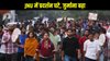 जेएनयू में घटे प्रदर्शन लेकिन अनुशासनिक जुर्माने में हुई बड़ी बढ़ोतरी, छात्रों से अब तक वसूले गए 30 लाख रुपये से ज्यादा