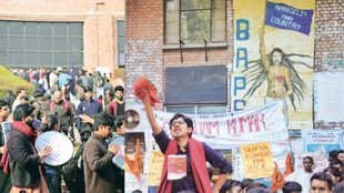 JNU, ​​Jawaharlal Nehru University, Delhi High Court