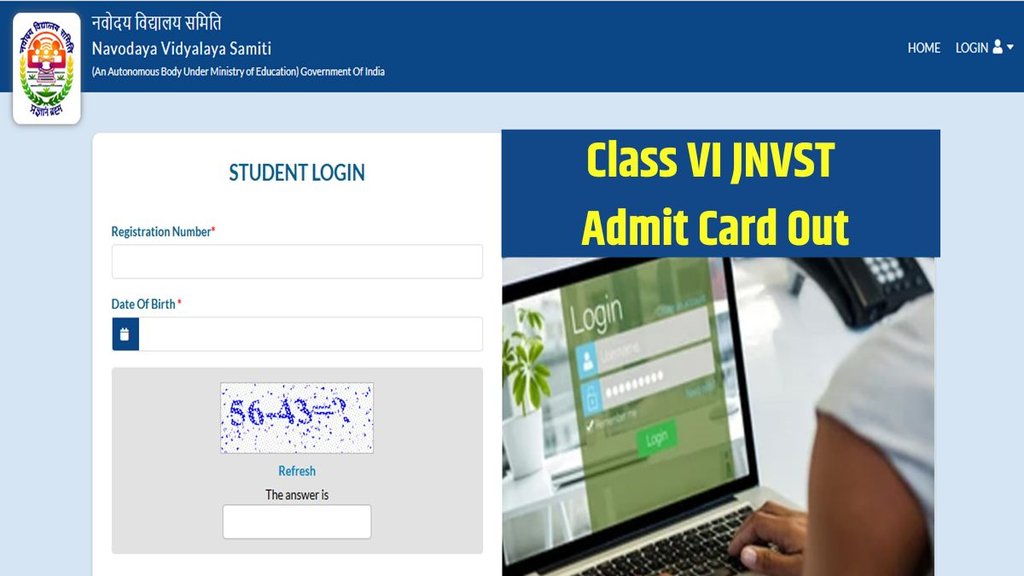 Navodaya Vidyalaya Samiti, NVS, JNVST Admit Card, JNVST Admit Card Out, Navodaya Vidyalaya Samiti, NVS, JNVST Admit Card, JNVST Admit Card Out,