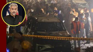 jaishankar, delhi blast, sco