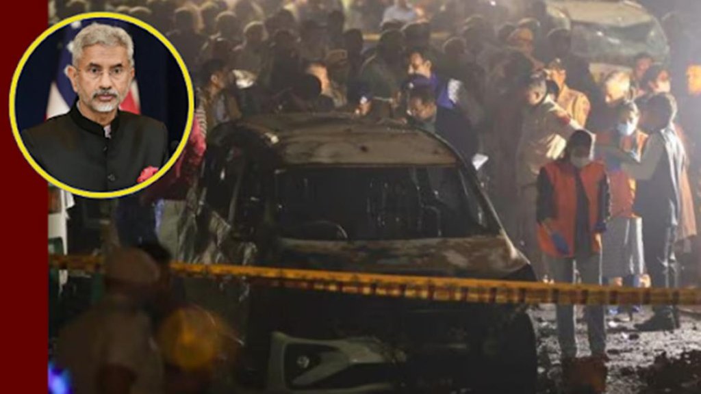 jaishankar, delhi blast, sco
