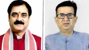 Jale assembly election result 2025, Jale seat vote counting, Jale assembly constituency