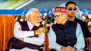 Jammu Kashmir News | latest news | national conference | narendra modi