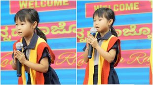 Viral Video, Trending Video, Japani Girl, Konatsu Hasegawa