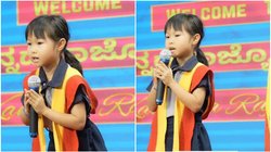 जापान की बच्ची ने जब ‘नमस्कारा’ के साथ शुरू की अपनी स्पीच, 20 सेकंड का वायरल वीडियो दिल को छू जाएगा