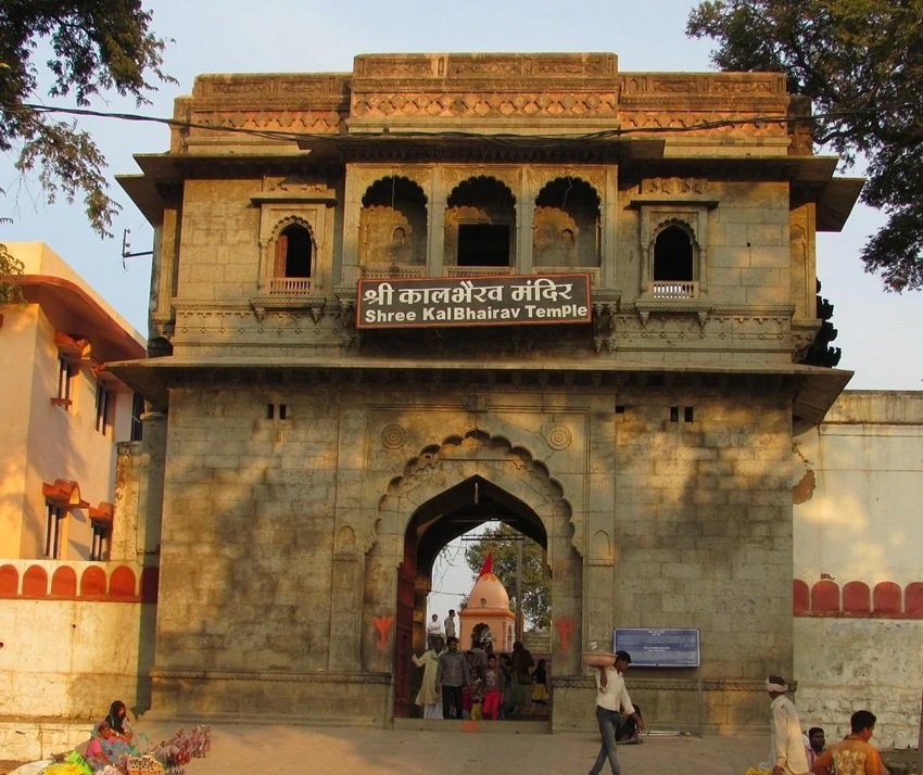 Kaal Bhairav Jayanti puja vidhi
