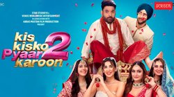 Kis Kisko Pyaar Karoon 2 Trailer Review: हर धर्म से कपिल शर्मा को मिली एक-एक बीवी, मजेदार ट्रेलर में दिखी आसरानी की झलक