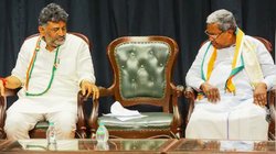 डीके शिवकुमार और सिद्धारमैया के बीच CM पद पर बढ़ा टकराव? मंत्री के बयान ने बढ़ाई राज्य में सियासी हलचल