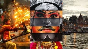 Kashi Tamil Sangamam 2025, KTS 4.0, Ministry of Education, IIT Madras, BHU, Tamil culture, Ek Bharat Shreshtha Bharat, Varanasi event