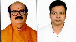 Keoti assembly election result 2025, Keoti seat vote counting, Keoti assembly constituency