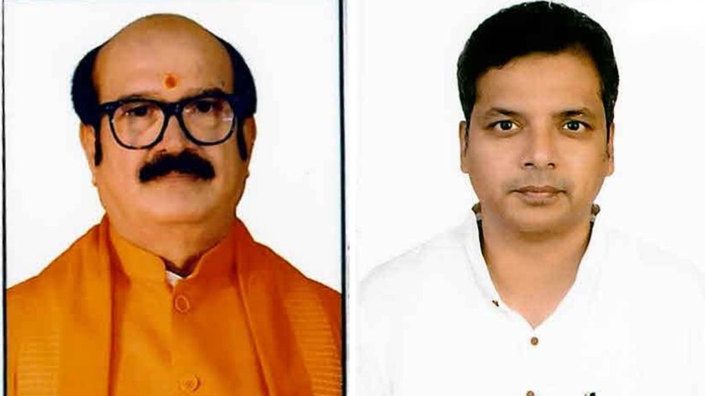 Keoti assembly election result 2025, Keoti seat vote counting, Keoti assembly constituency