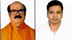 Keoti Election Result 2025: बीजेपी के मुरारी मोहन झा केवटी से जीते, आरजेडी के फराज फातमी को हराया