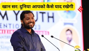 Khan sir decision making tips