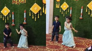 Cute kids dance clip trending online