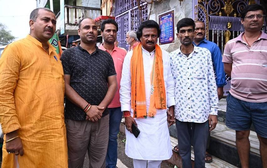 Kumar Pranay Business