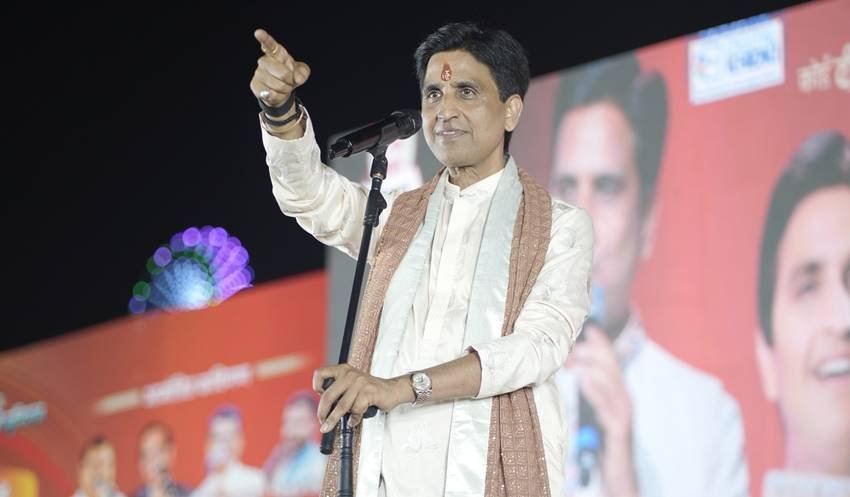 Kumar Vishwas emotional motivation