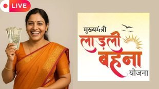 ladli behna yojana kist, ladli behna yojana kyc, ladli behna yojana mp