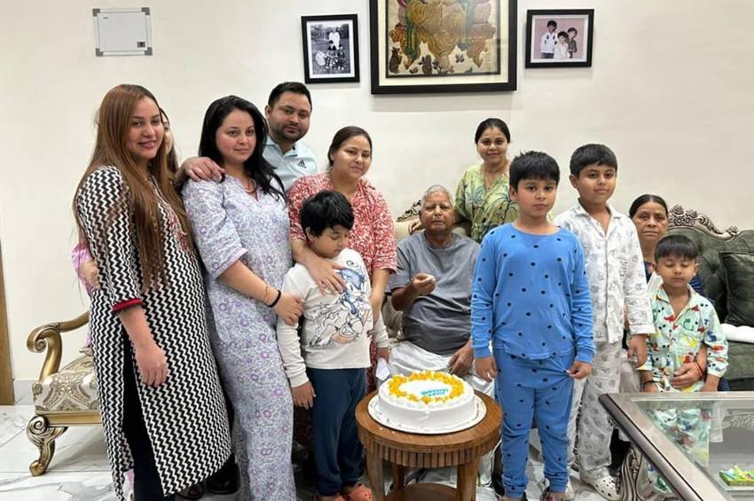 Ragini Yadav-Rahul Yadav